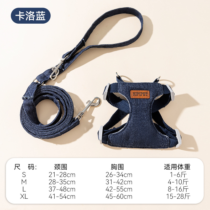 Синий обновление