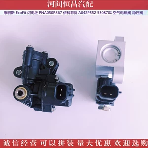 Cummins EcoFit Ikefit Hava Solenoid Valfi Stabilizator Valfi
