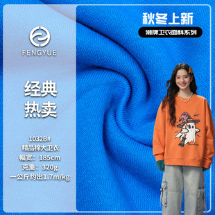 �F؛320g��Ʒ�޴��l���ޜ�켏ëȦ���Ϸ��b���ϳ���ᘿ�����
