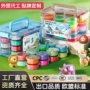 无毒手工幼儿园儿童粘土