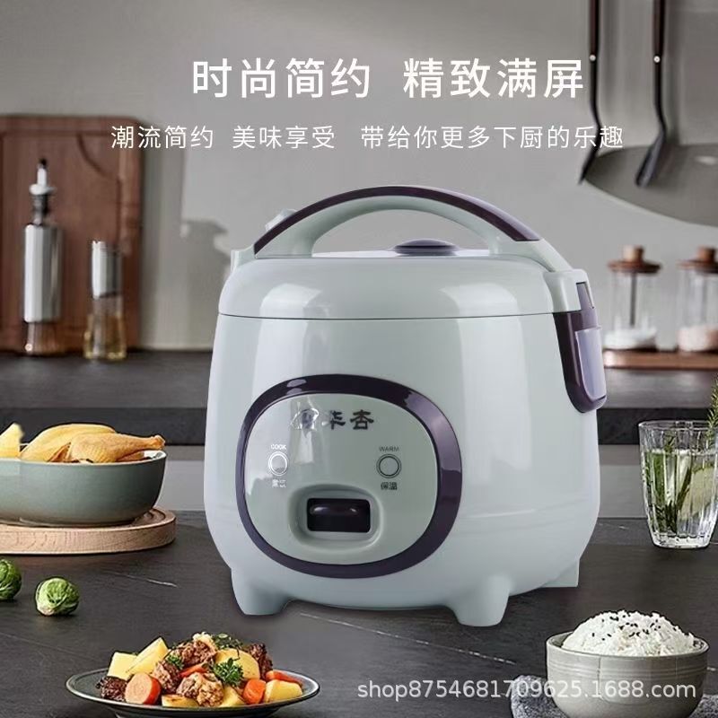 華興車載炊飯器 12V/24V版 1.8L 車載兼用 小型車・トラック・新エネルギー車バッテリー対応 アウトドア用|undefined