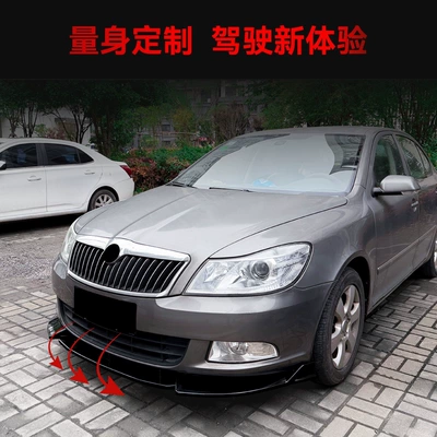 front spoiler, spoiler kit, Big Surrounded