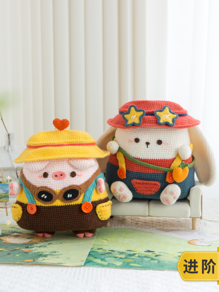 苏苏姐家童趣双肩包手工DIY编织钩针毛线包包毛线团材料包