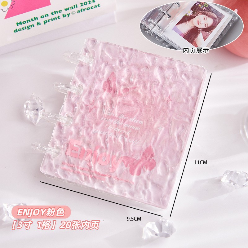 Álbum de tarjetas de una sola rejilla con diseño de ondas de agua y gradiente energético, álbum de tarjetas transparente y colorido de 3 pulgadas con hebilla de hongo y efecto de ondas de agua, de una sola rejilla.