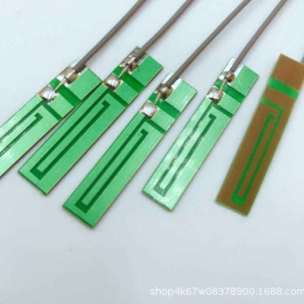 PCB内置天线  PCB板内置天线IPEX接头无线微型微型天线摄像头
