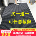 垫子地板垫卫生间入户门地毯可裁剪厨房地垫吸水家用长条防滑垫门