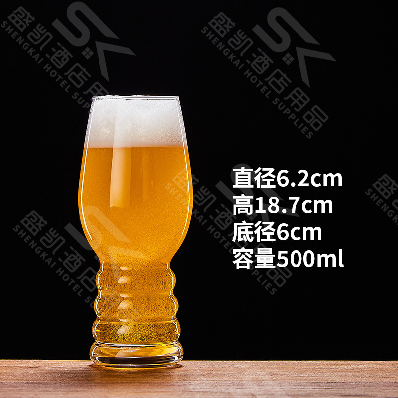Taza de cerveza clásica de 500ml