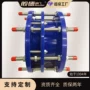 限位金属双法兰伸缩器