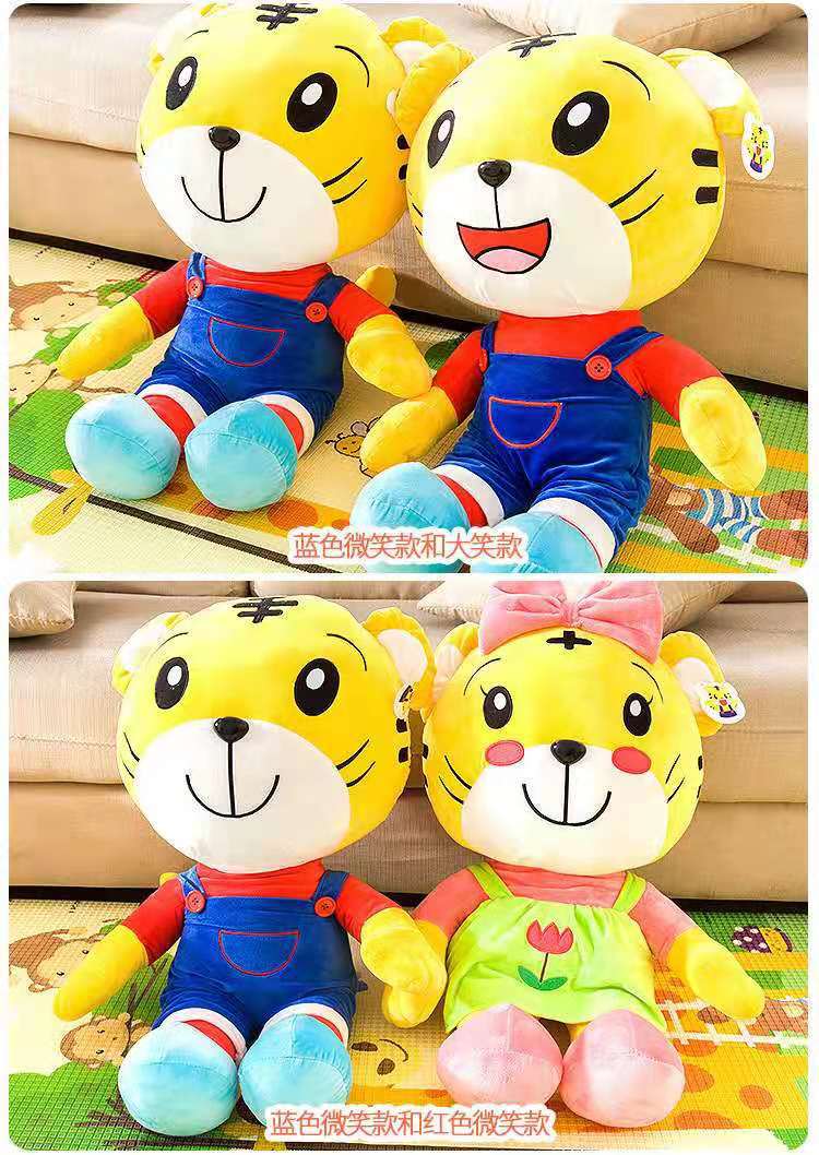 微信图片_20210312124934