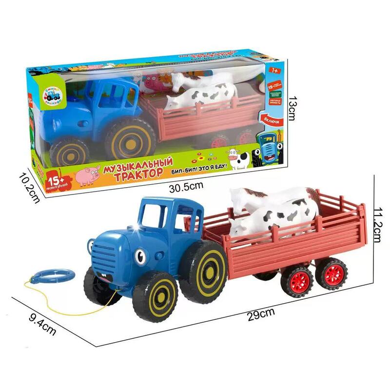 Russian Farmer Truck Pg1800 with Trailer Cartoon Inertia Blue Tractor Boy Track Parking Lot Toy