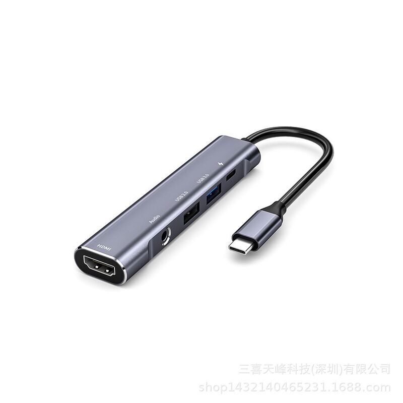 The type c docking station acts as the base of the game console and can be plugged into the mouse, keyboard, HDMI projection screen with earphone hole.