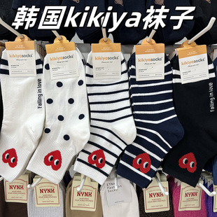 ҎݼymڗlyccnkikiyamŮMڴُͲm