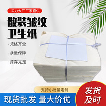 ʺôߴ50*25cmˮlԭ{oмּSҲͽ