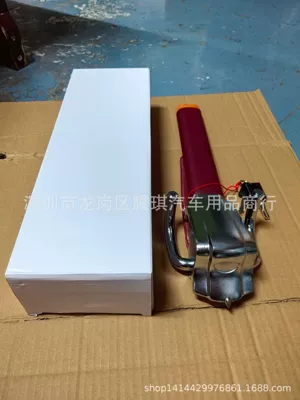 Safety Lock, Foreign Trade Hot-Selling – Car lock - custom-no-logo-broken-window-version-wine-red