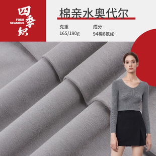 32/40S֧�����Hˮ�W�����R������ 165g190g������ƽ�y����T������