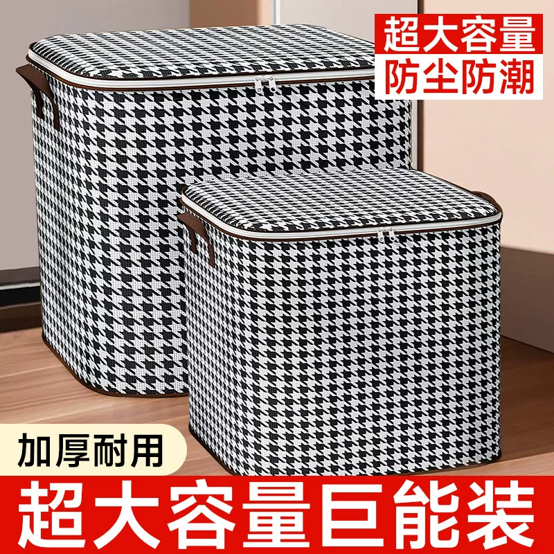 Big capacious duvet for home use, dustproof storage system