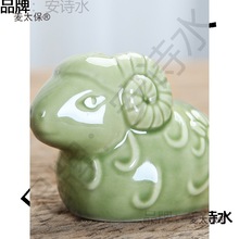 ��ţ���������R����u���i12ʮ����Фȫ�׿ɐ�С��ˇ�մ�����̫��