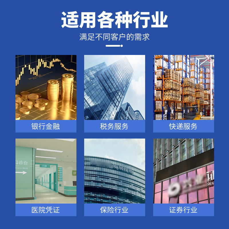 Sakura personalizada 241 pin papel de impresión de computadora lista de envío de entrega lista de ventas de entrega 241 * 279mm papel de impresión de computadora