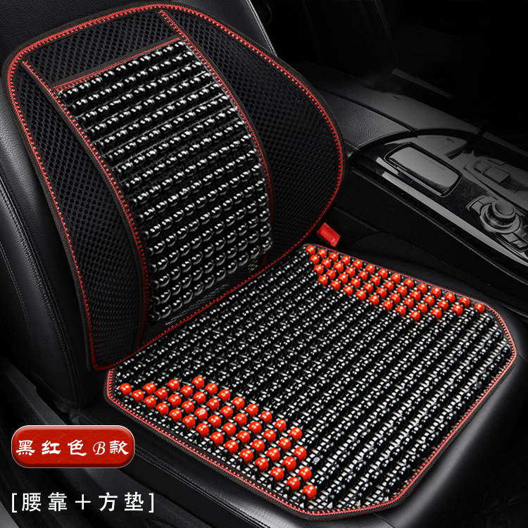 Cross-Border Hot-Selling Summer Wooden Bead Car Seat Cushion, Non-Fading Water-Based Paint Beads, Cooling Cushion, Summer-Specific Massage Bead Lumbar Support