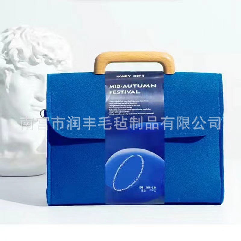 微信图片_20230211085012