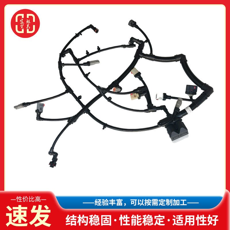 适用于康明斯ISB6.7 CM850 发动机线束/5291468
