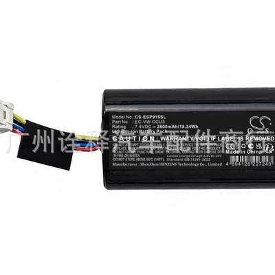 Battery Emergency Battery, Other brake systems