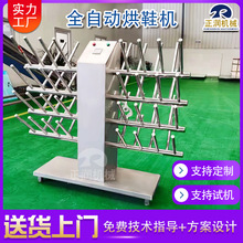 ���l20�p늺�ɲ��P�ˮѥ�� ˮ�a�S����Ь��əC 32�pˮѥ��