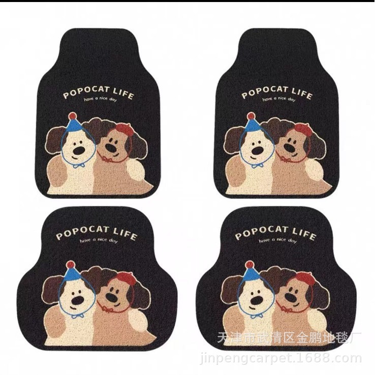 Car Floor Mats with Wire Loops, Cartoon Design, Anti-Dirt, Non-Slip, Special-Shaped, Wear-Resistant, Easy to Maintain, Suitable for Electric Vehicles