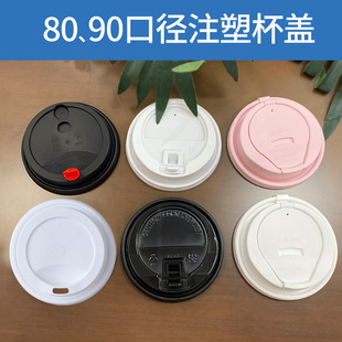 80/90�ڏ��״󎟱��wPPע�ܱ��wһ�����̲迧���Ʒ�wע���w����