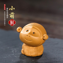 批发宜兴手工原矿紫砂茶宠可养 小萌猴茶玩手把件功夫茶具配件