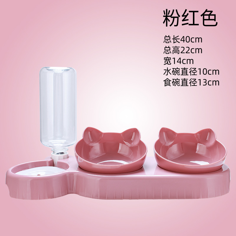 세 그릇 (핑크) + 벌크