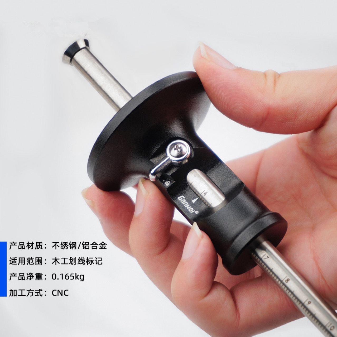 跨境欧规划线器 欧式划线工具 简便式划规画线器木工划线工具