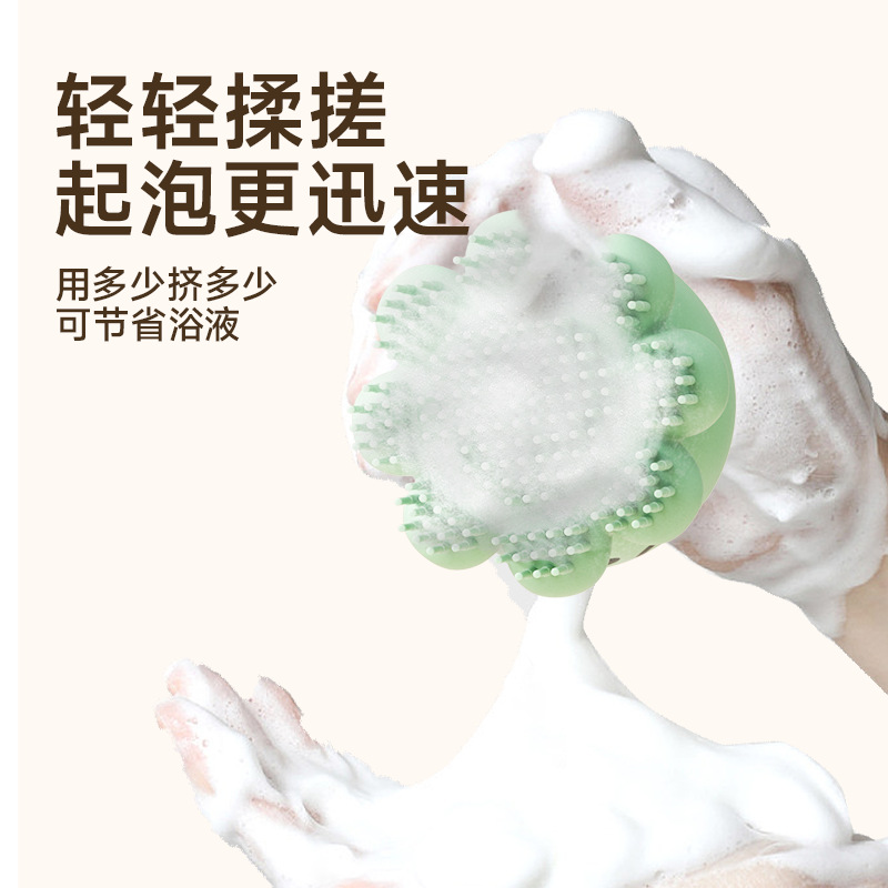 Mascotas cepillo de baño de silicona gatos cepillo de silicona artefacto explosivo transfronterizo al por mayor cepillo de masaje de baño para perros