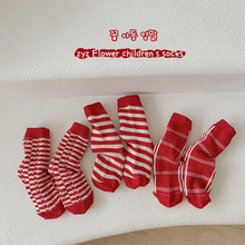 1342ͯml¿pp·Ͳtm޸ӗlyŮͯm