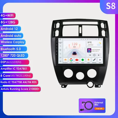 DVD Navigation | all-in-one machine - black-8128g-wifi4g-lte-version-7862-carplay-eight-cores-10-inch-for-04-09-hyundai-tucson