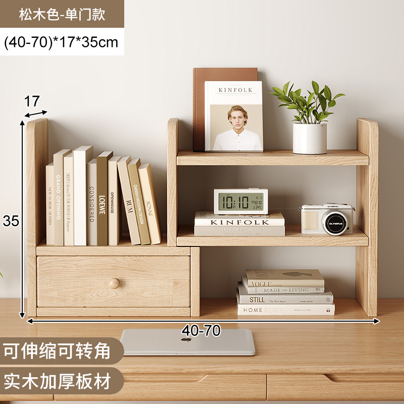 Estante de escritorio Estante