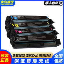 ԭװ��ͼCTL-2000HK/M/C/Y����CP2200DN/CP2200DW/CM2200DN