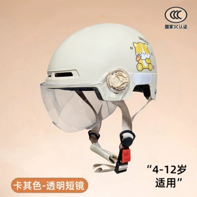 a safe helmet for all seasons, Motosiklet kaskı (dəbilqə) - khaki-transparent-short-mirror