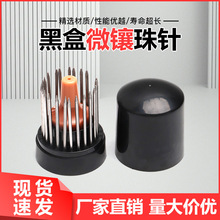 ���������ᘵ�������ᔽ��y����Ƕ΢肴�𹤾��ʯ��������