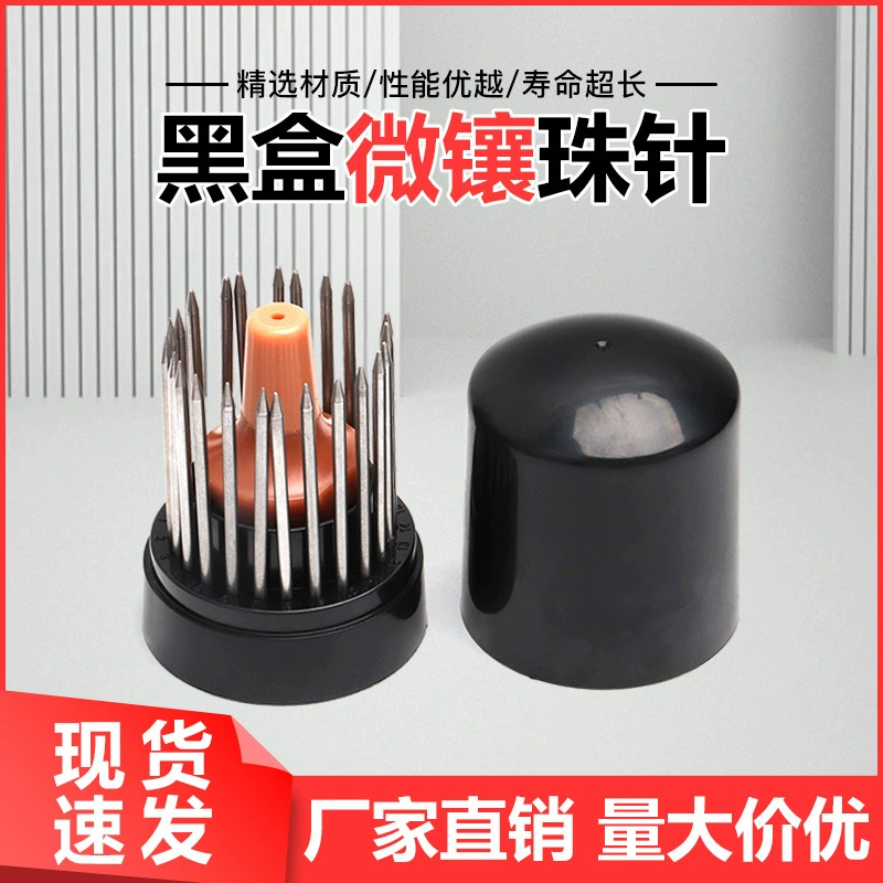 Игла для всасывания бисера, игла для резьбы по бисеру, штифт для всасывания бисера, инструменты для ювелирных изделий из золота и серебра с микро-укладкой, инструменты для ювелиров, алмазный грибовидный наконечник.