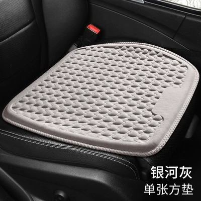 Cooling Pad, Breathable Ice-Feel Honeycomb | Waist support - gel-car-seat-cushion-silver