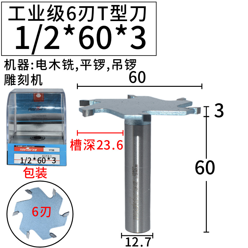 ˳T͵ ľ46εľ龺ϵƴ嵶ذ