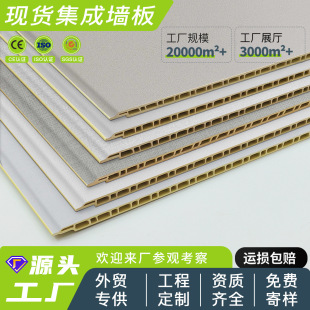 �F؛��l600v�p��ľ�w�S���ɠ���ë���Ϡ�8mmPVC���弯���҃����b