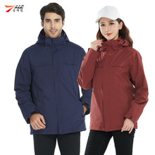 �S�ҿɼӹ����l�_�h������һ�ɲ�ж�ɼ��׷�ˮ���L��ɽ����H��