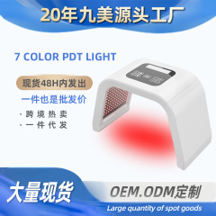 分光器の美容器の赤い青い光の美容器の大きい列の明かりのマスクの柔らかい肌の器具の美容院の専用の光子の柔らかい肌