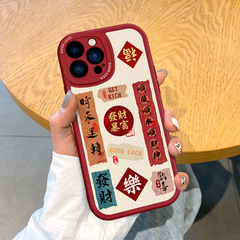 Apple 17、iPhone 13 Pro Max、iPhone 12 mini、iPhone 11対応、フォトグラフィックデザインのソフトシリコン製スマホケース。