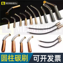 �A���ΈA��̼ˢ��יC̼ˢ3*17 4*15 5*6*30 8*30 10*30 12*40