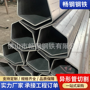 �V�|Q355����䓹ܽ��B�b���܇��������F����ή���䓹ܝL܈�ӹ�
