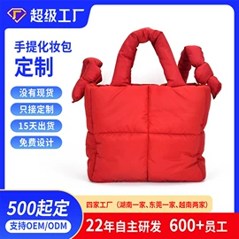 化妆包;女士手拿包;女士手提包