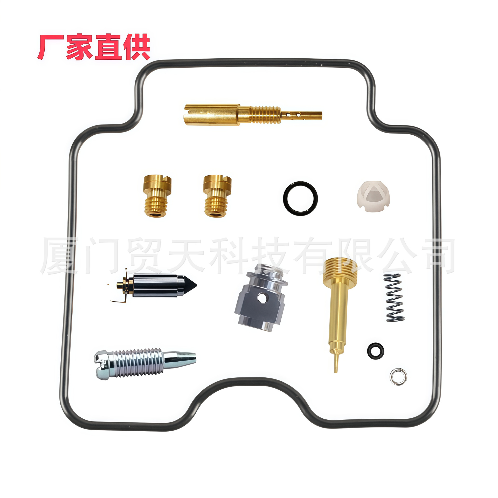 Suzuki Carburetor Repair Kit for Suzuki QUADSPORT 400Z LTZ 400 2003-2008 (Motorcycle Carburetor)
